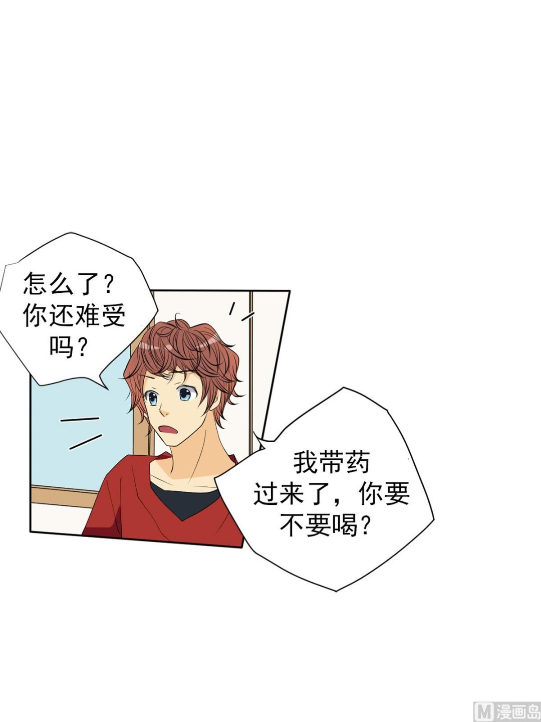 第43话上-第85话