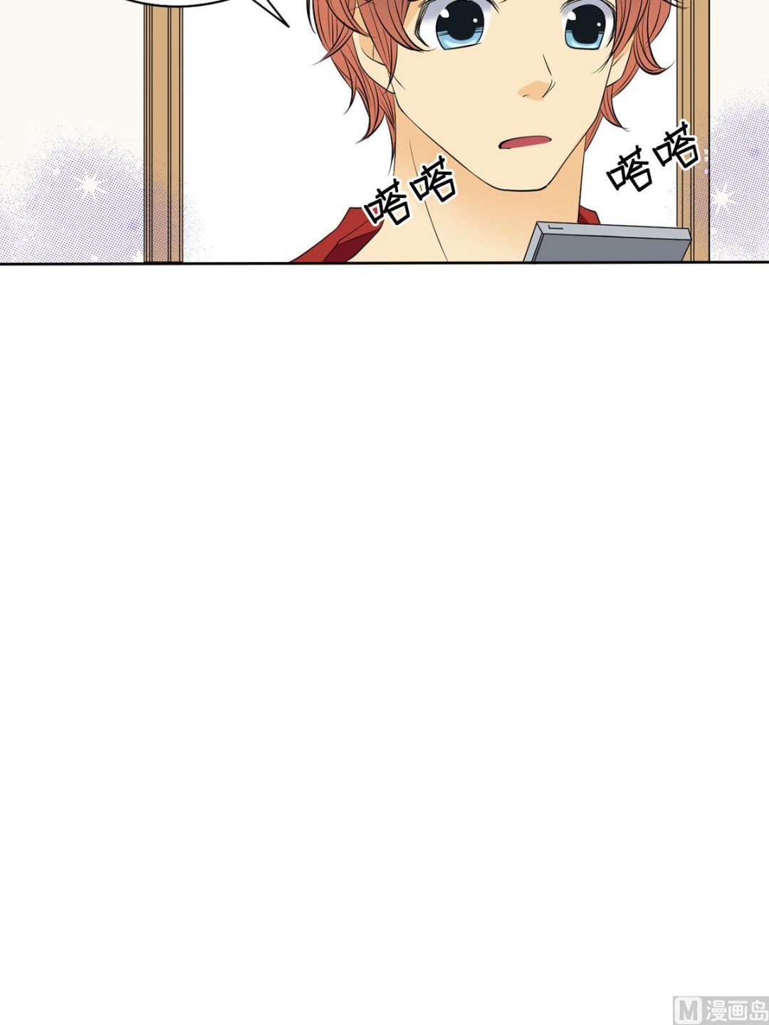 第43话上-第85话