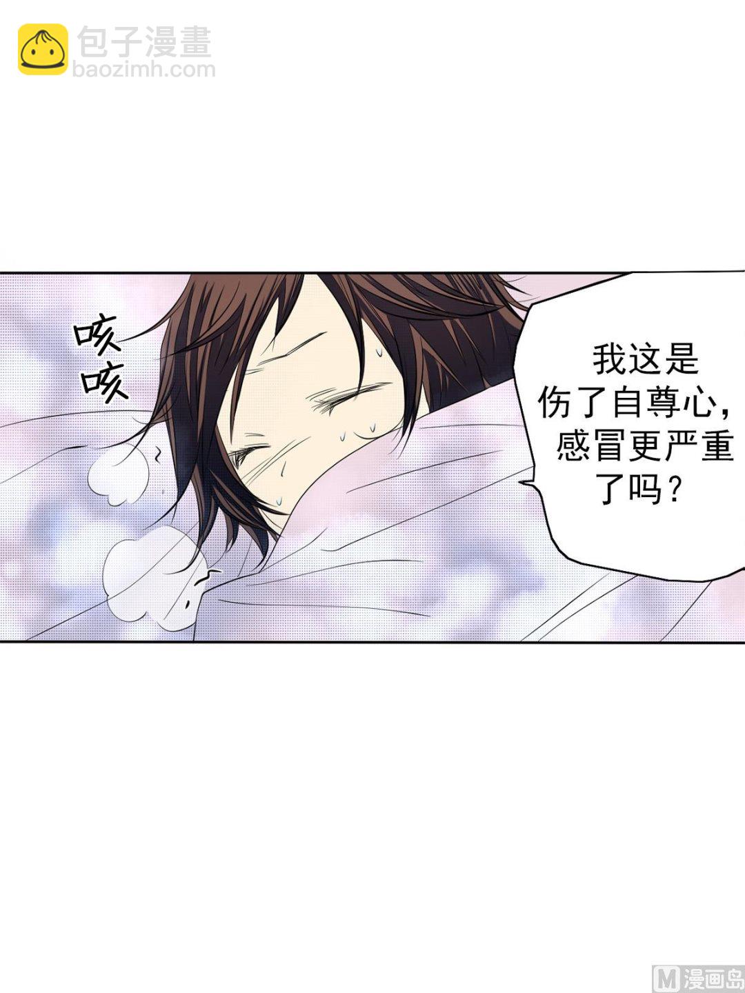 第43话上-第85话