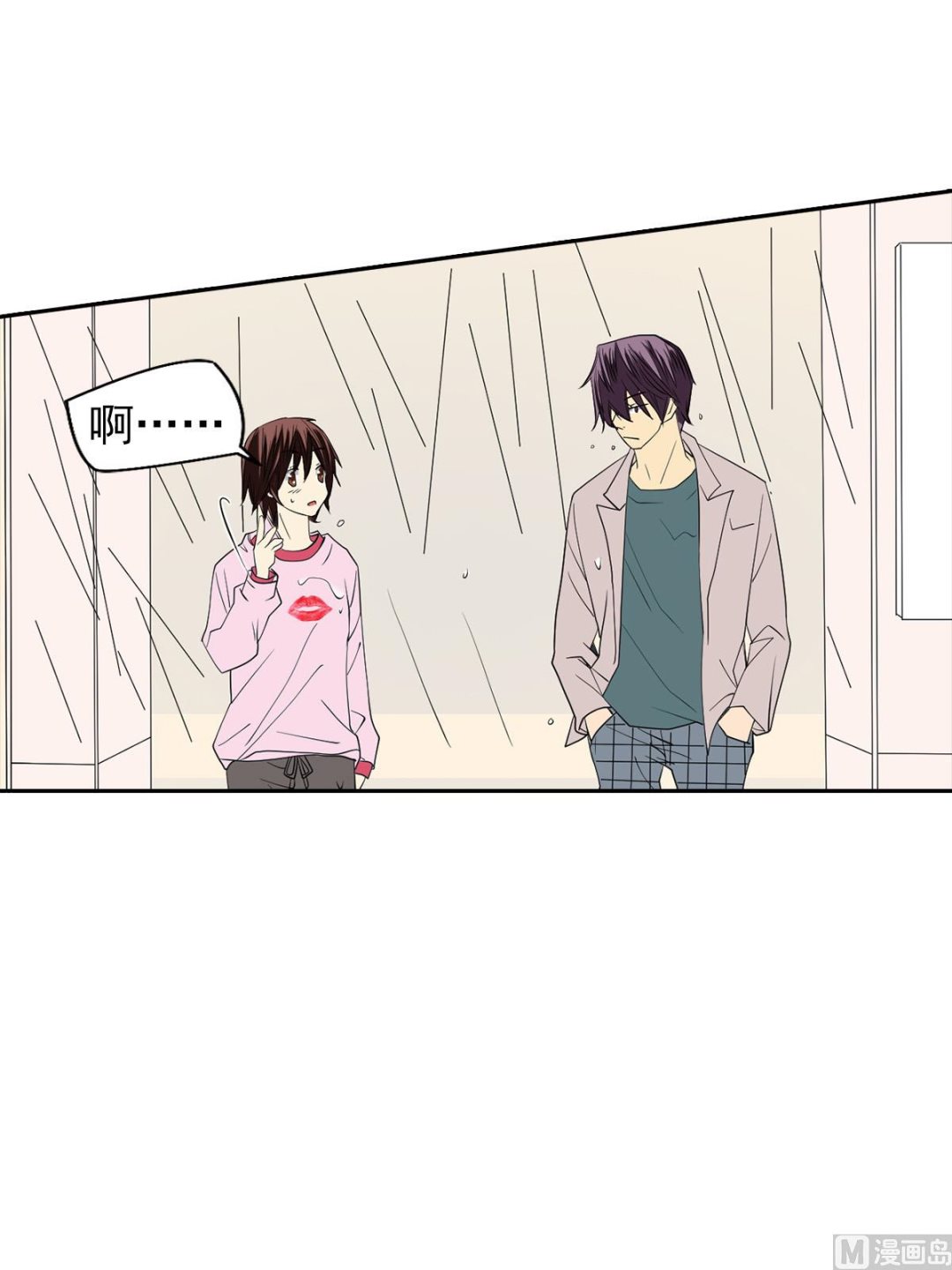 第44话上-第87话