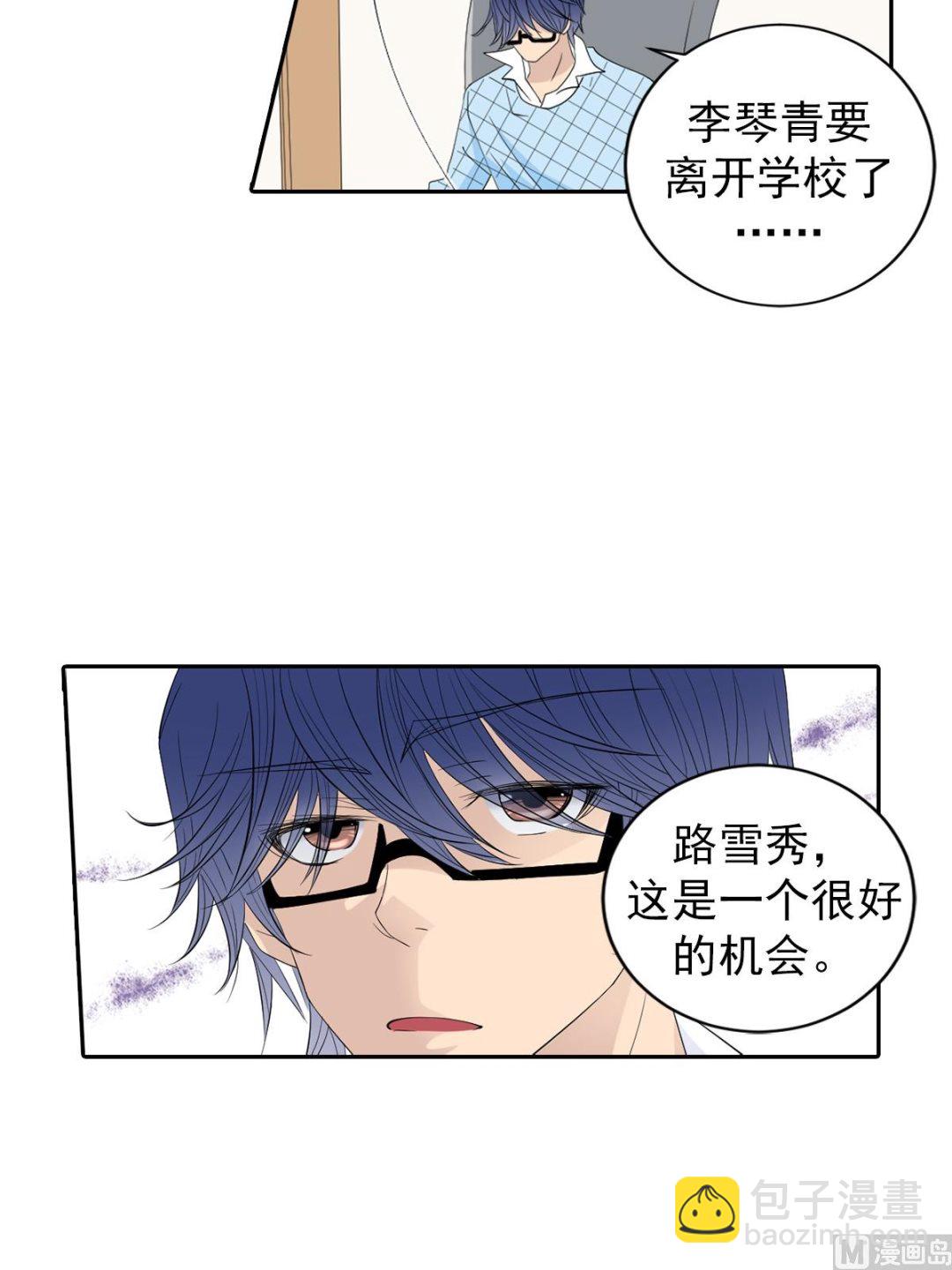 第45话上-第89话