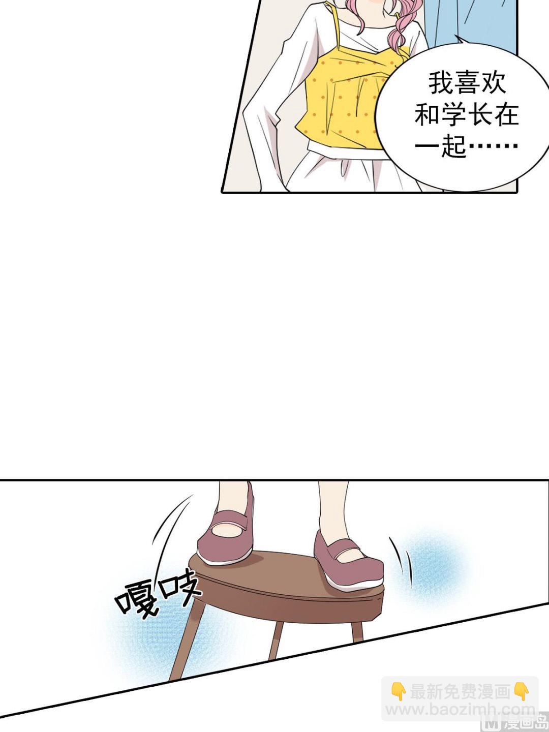 第45话上-第89话