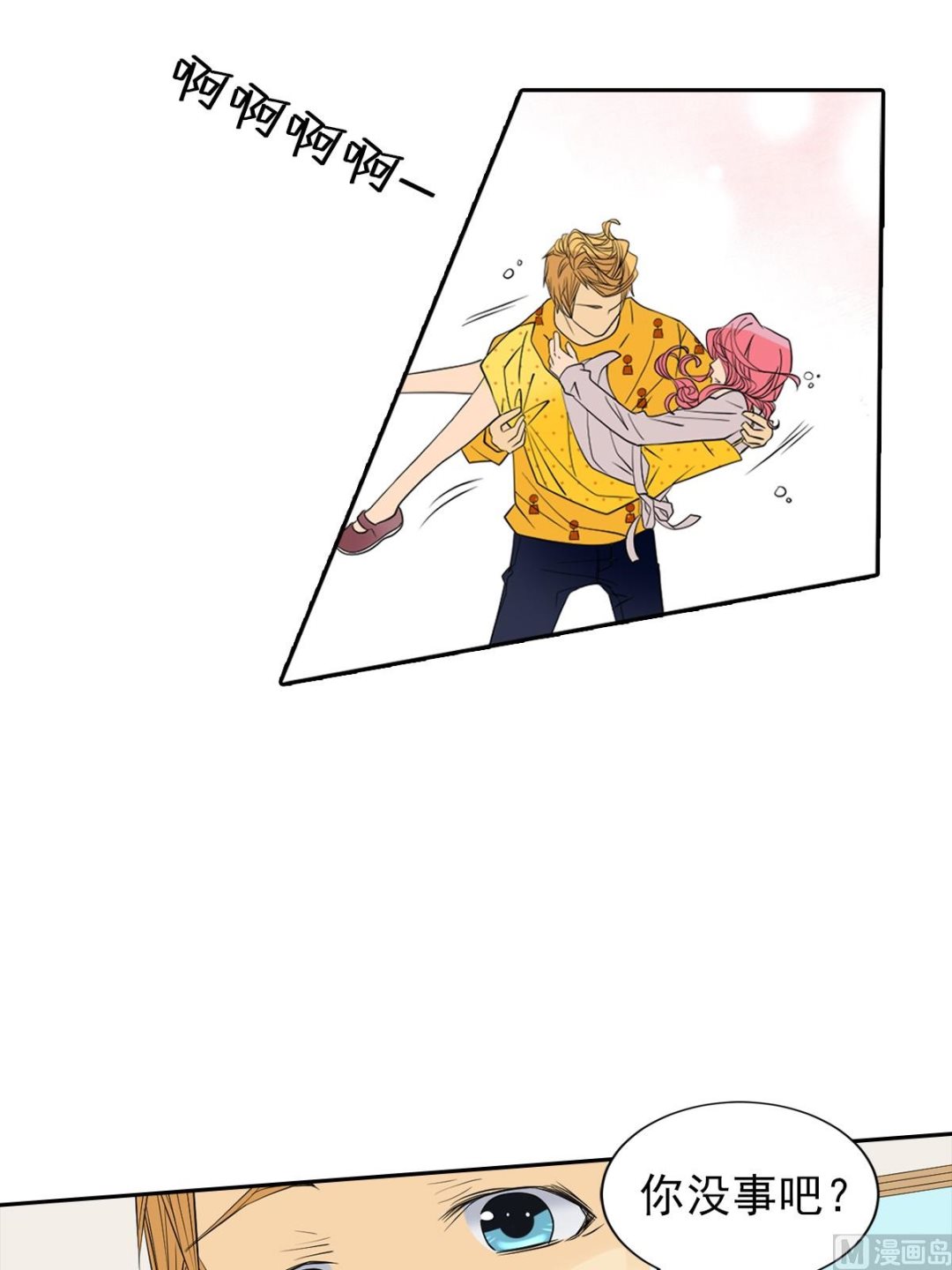 第45话上-第89话