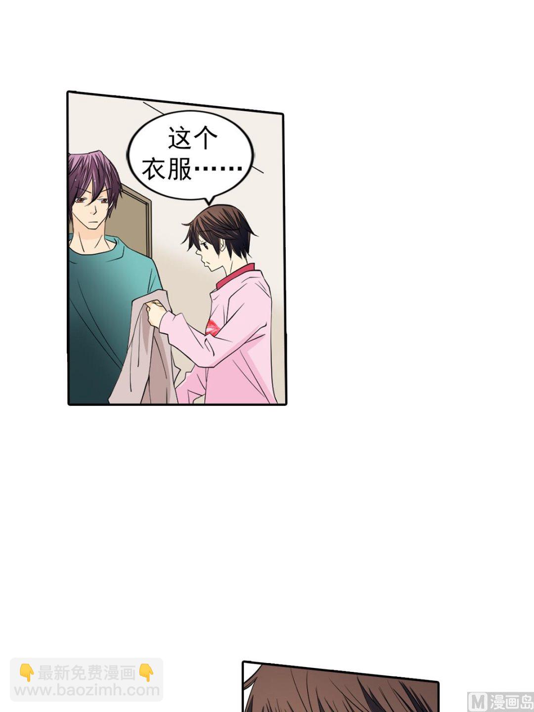 第45话上-第89话