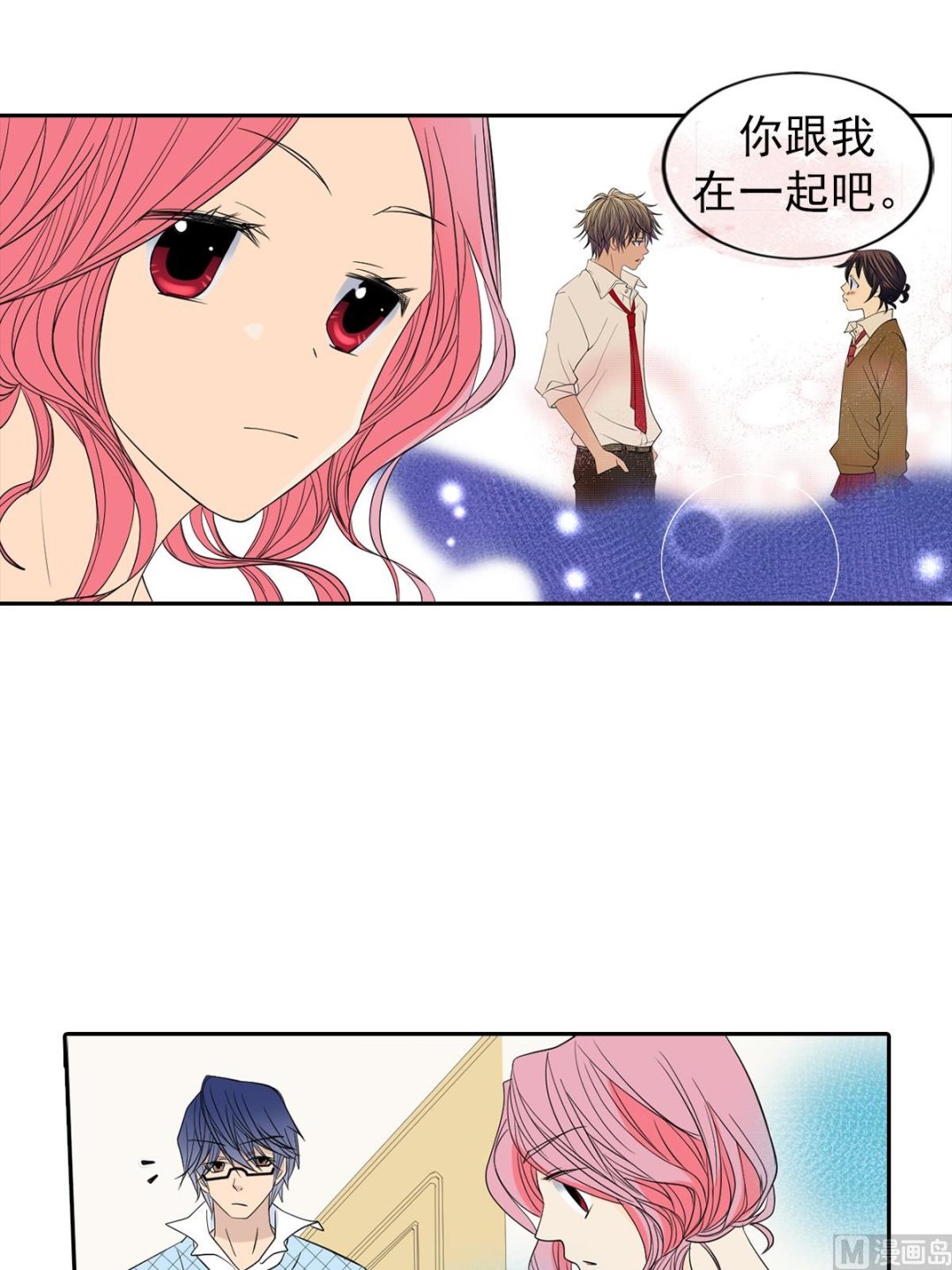 第45话上-第89话