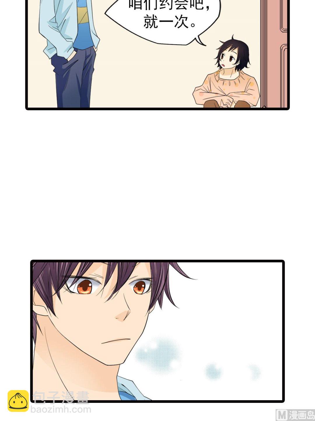 第47话上-第93话