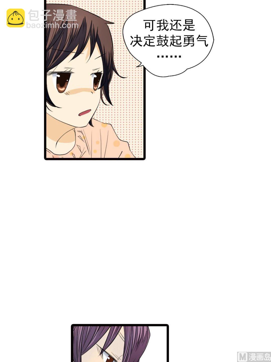 第47话上-第93话