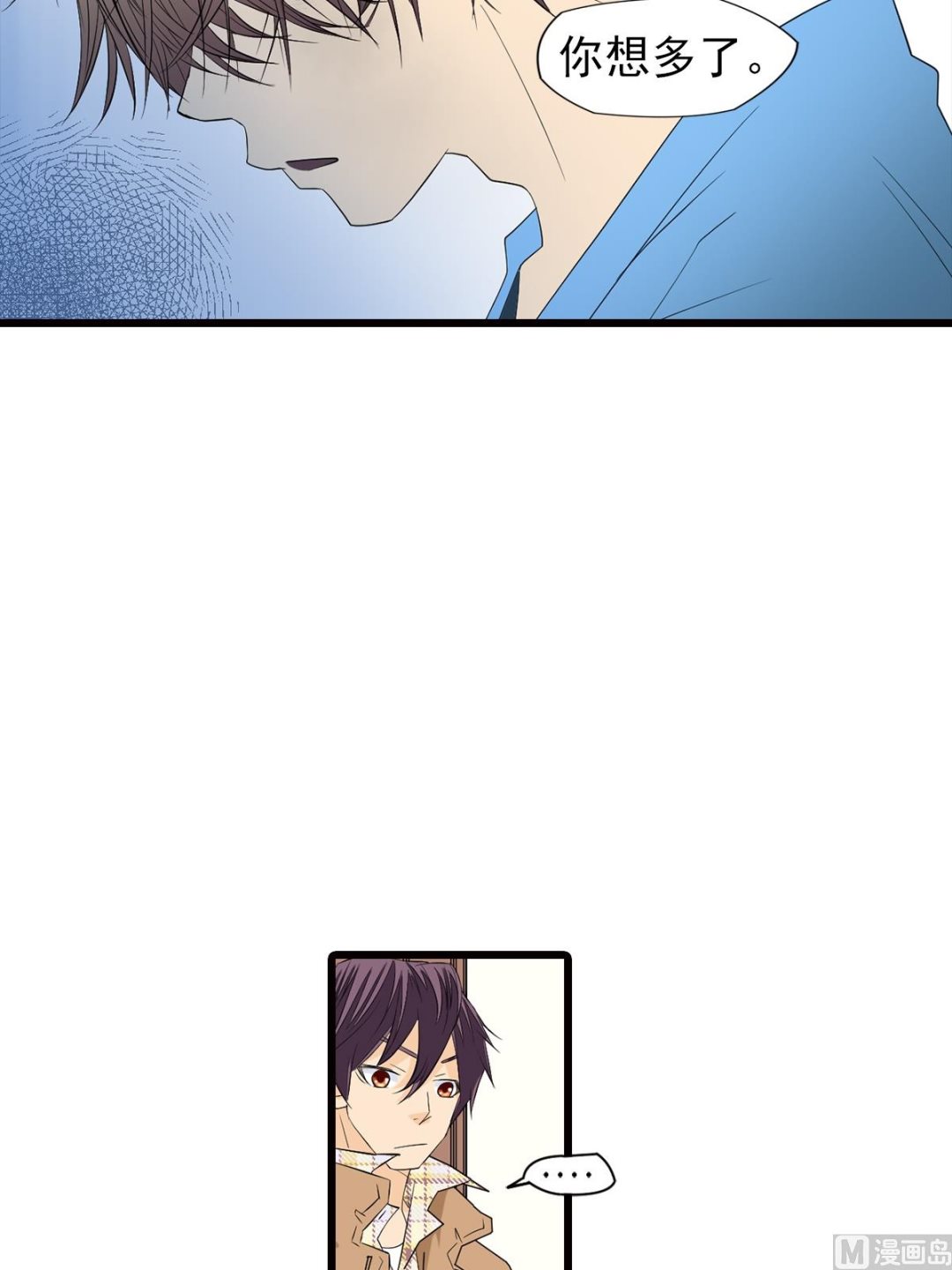 第48话上-第95话