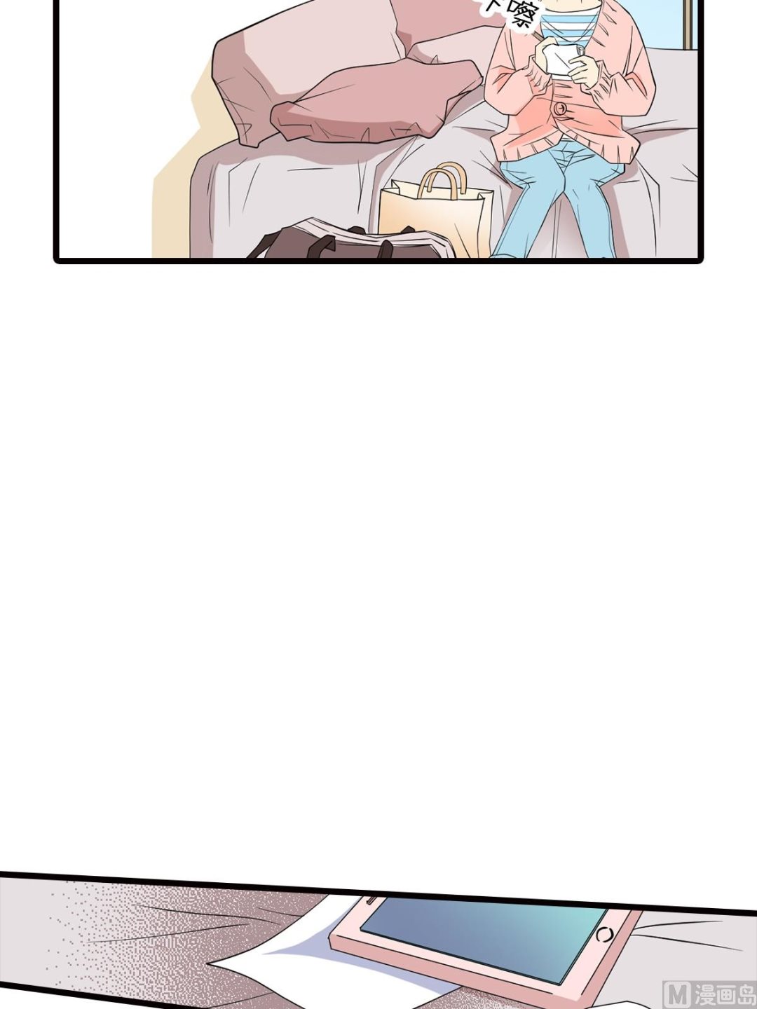 第48话上-第95话