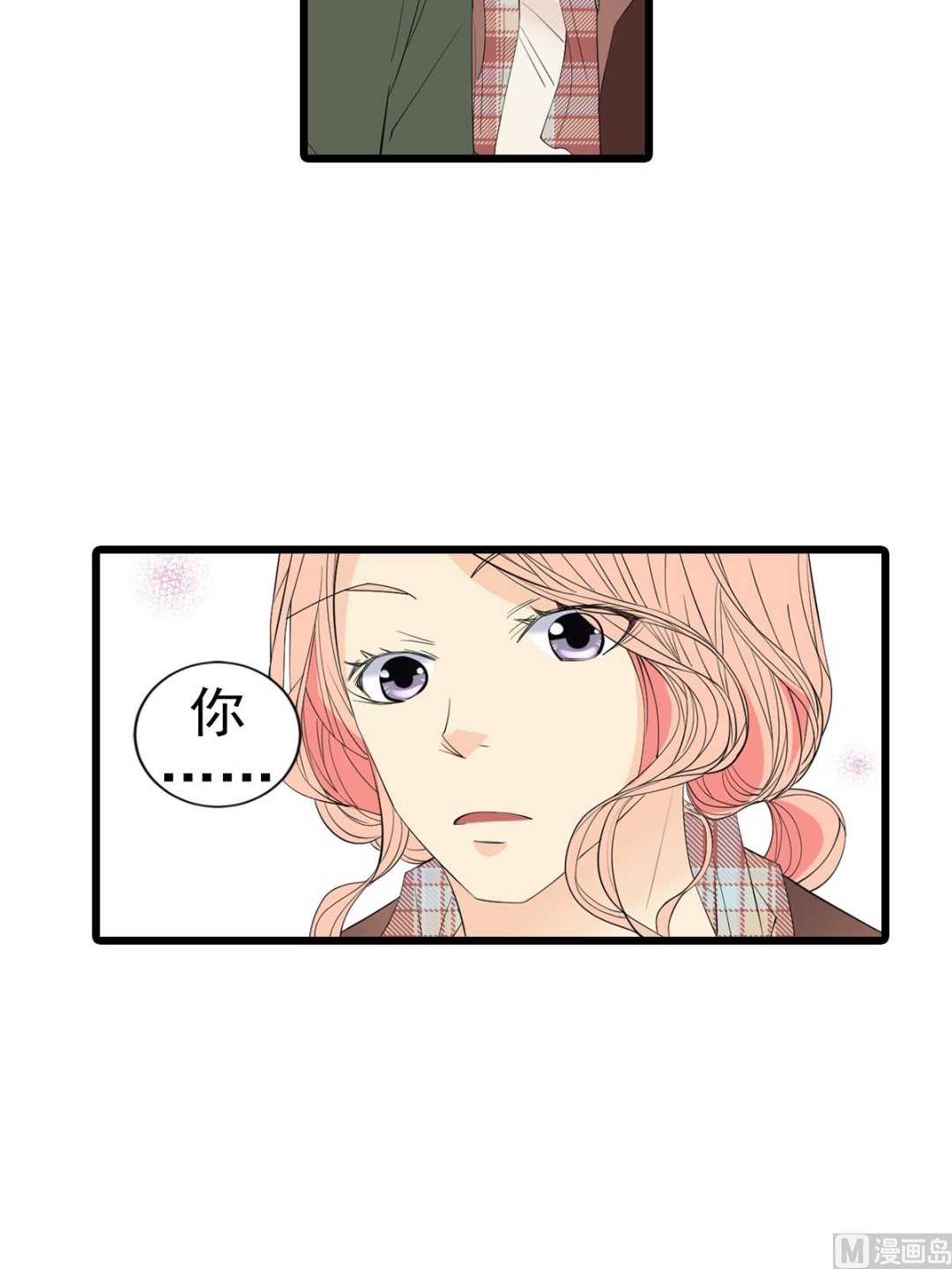 第49话上-第97话