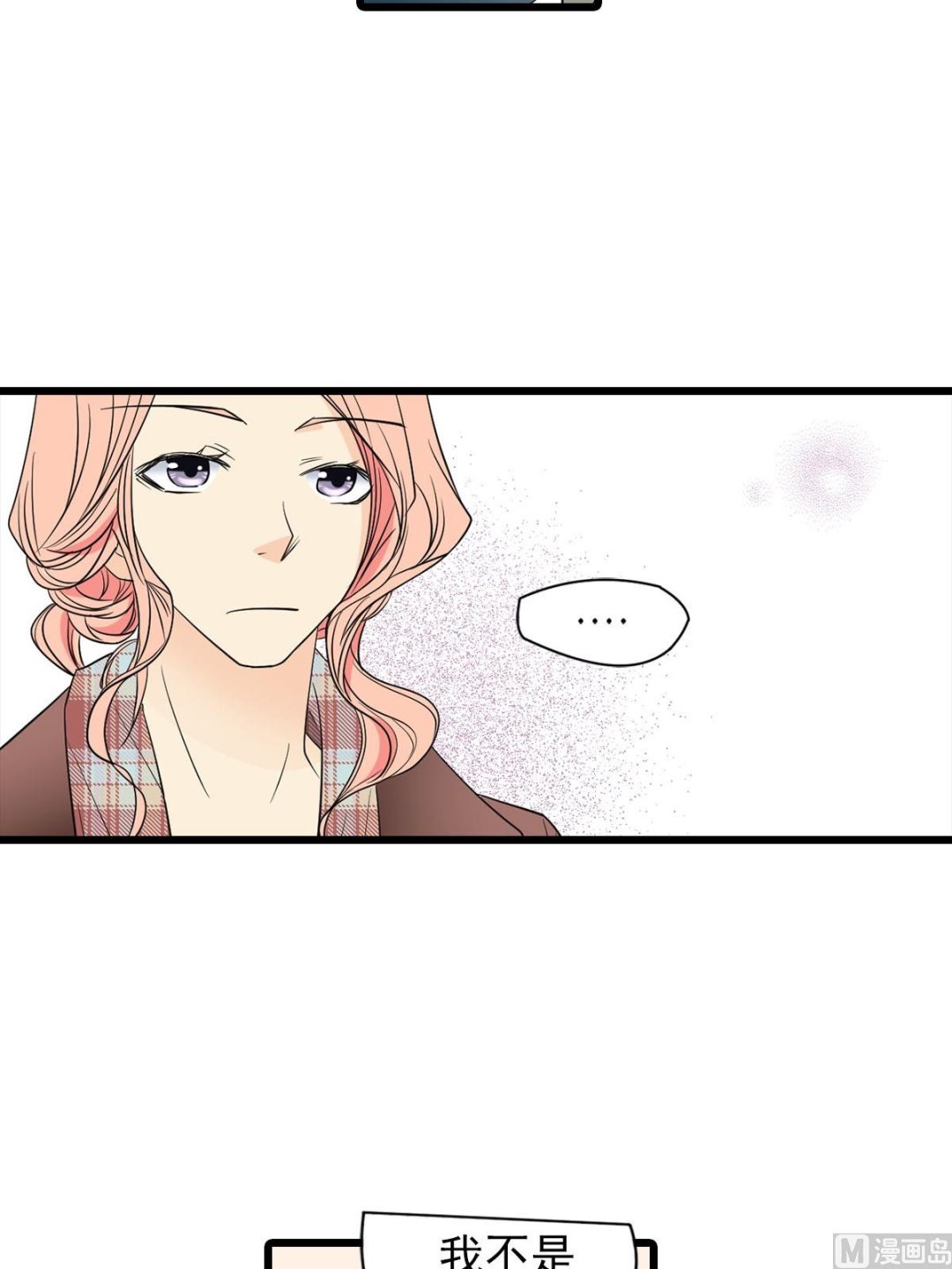 第49话上-第97话