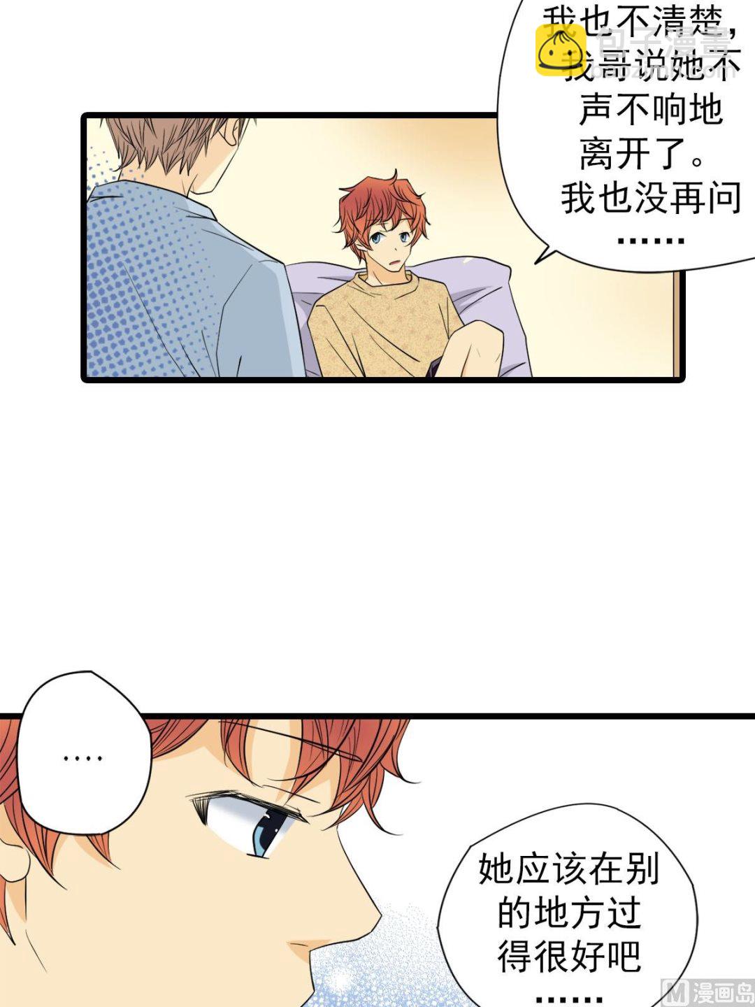 第49话上-第97话