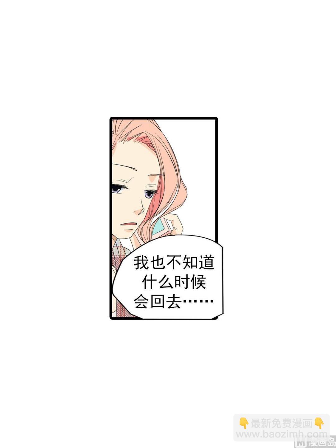 第49话上-第97话