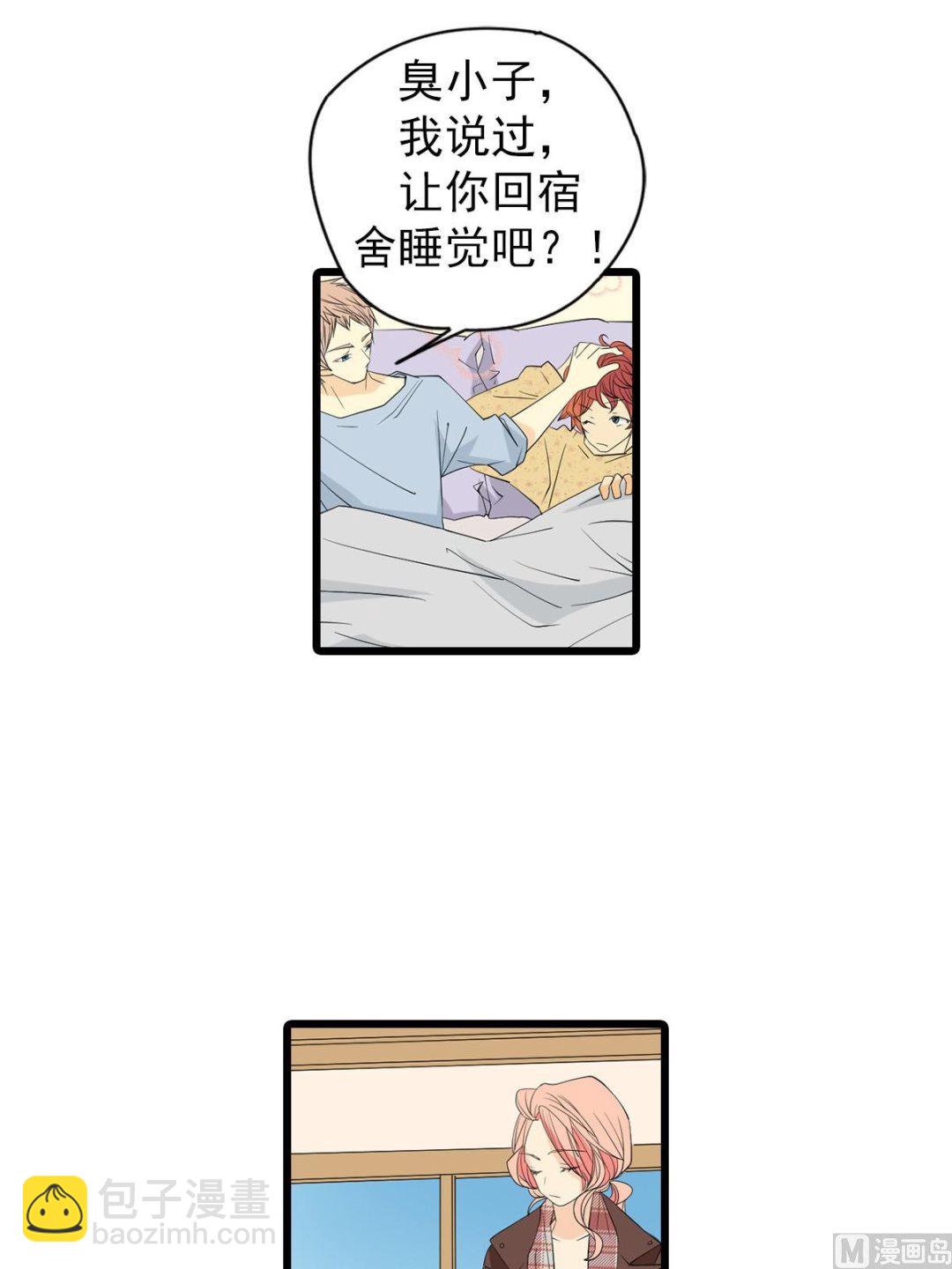 第49话上-第97话