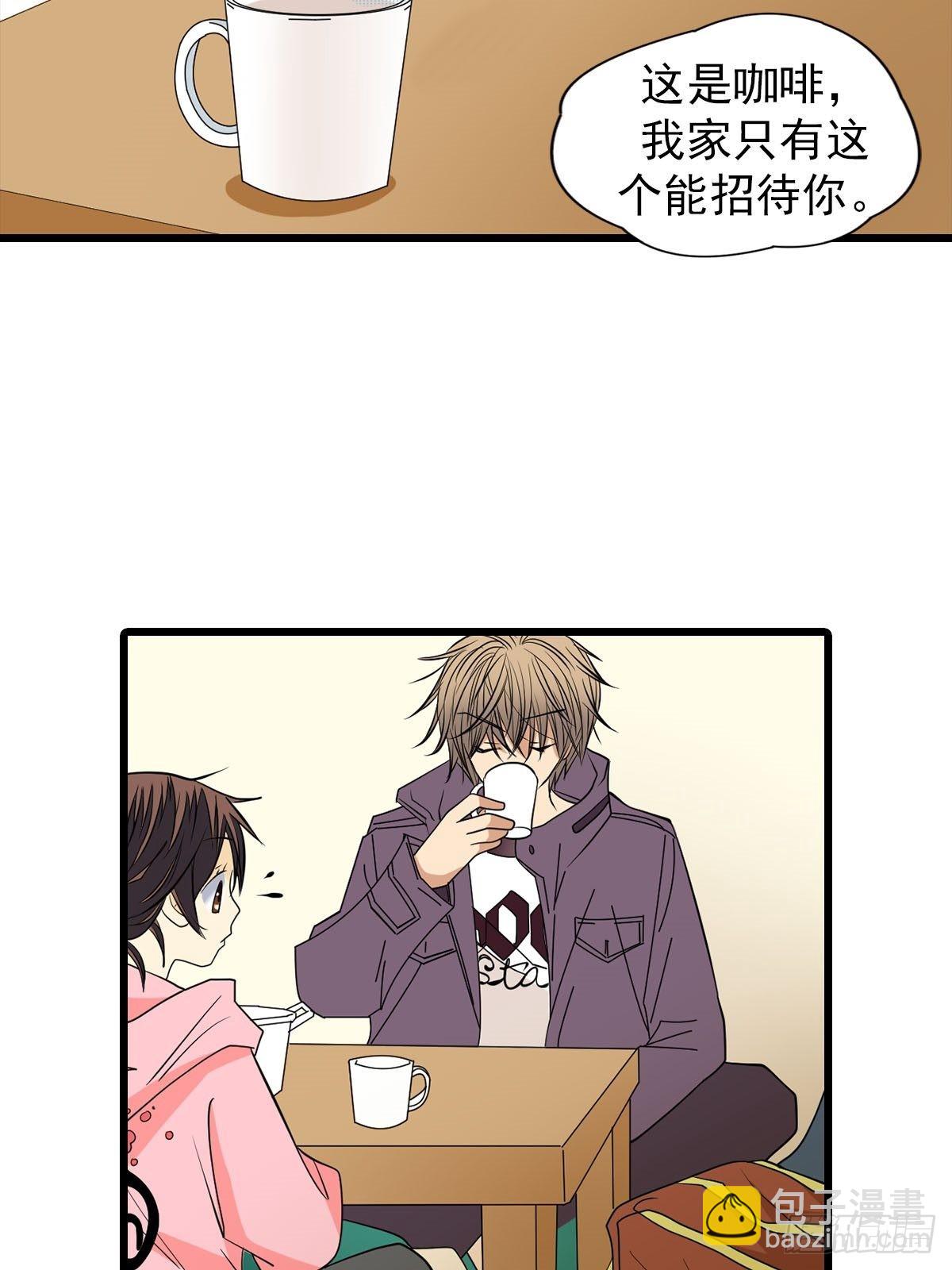 第50章上-第99话