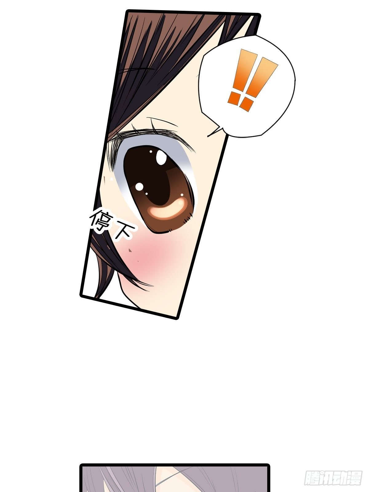 第50章上-第99话