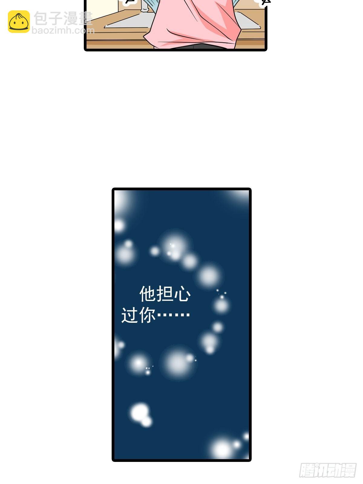 第50章上-第99话