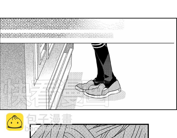 戀愛教戰手冊 - 第1話 女學霸的小秘密(3/3) - 2