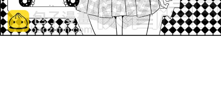 戀愛教戰手冊 - 第1話 女學霸的小秘密(3/3) - 5