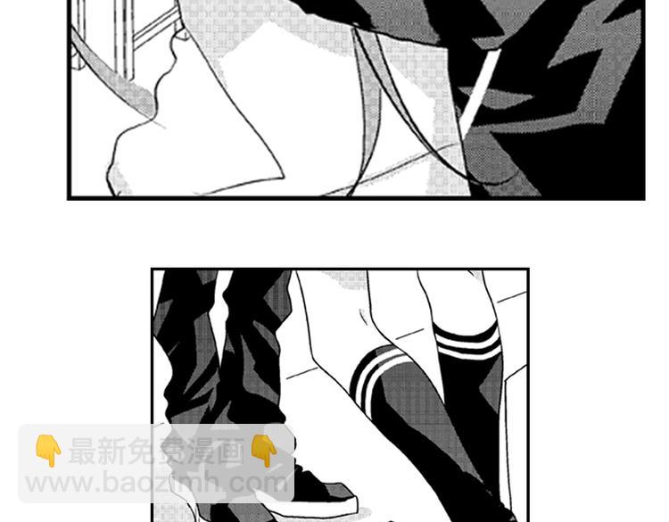 戀愛教戰手冊 - 第1話 女學霸的小秘密(2/3) - 4