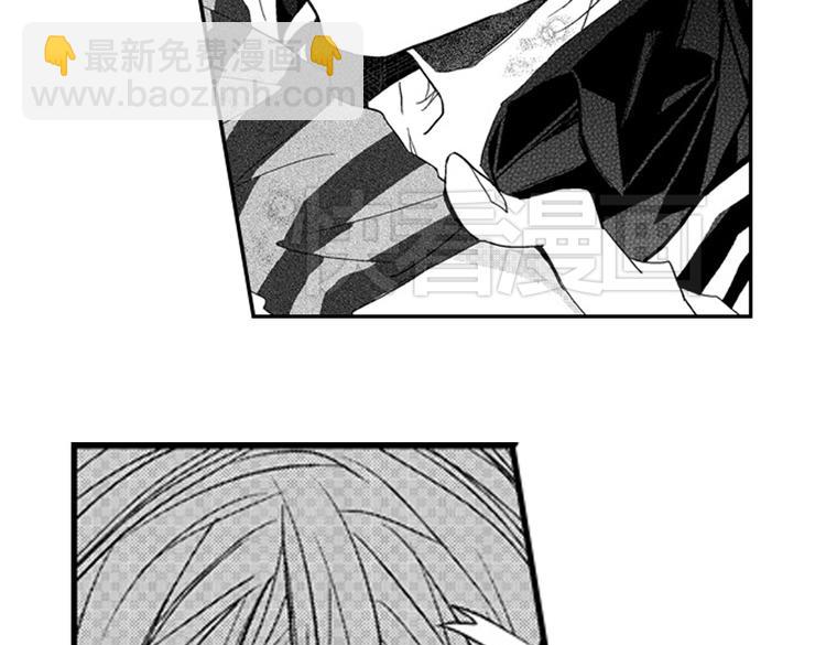 戀愛教戰手冊 - 第11話 越來越喜歡的他(3/4) - 2