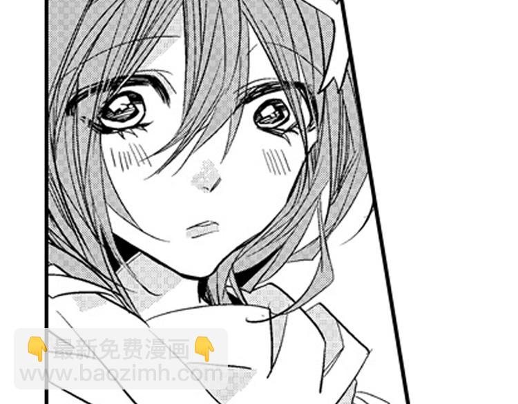 戀愛教戰手冊 - 第11話 越來越喜歡的他(3/4) - 3