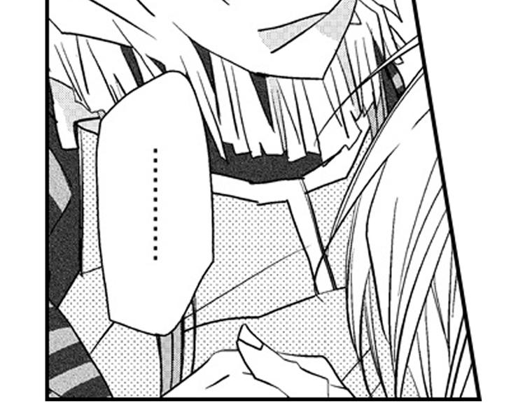 戀愛教戰手冊 - 第11話 越來越喜歡的他(3/4) - 4