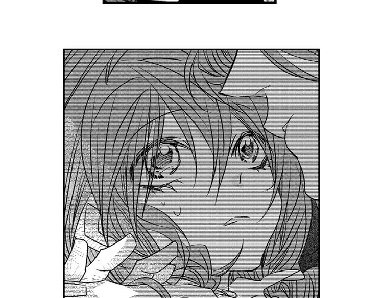 戀愛教戰手冊 - 第11話 越來越喜歡的他(3/4) - 4