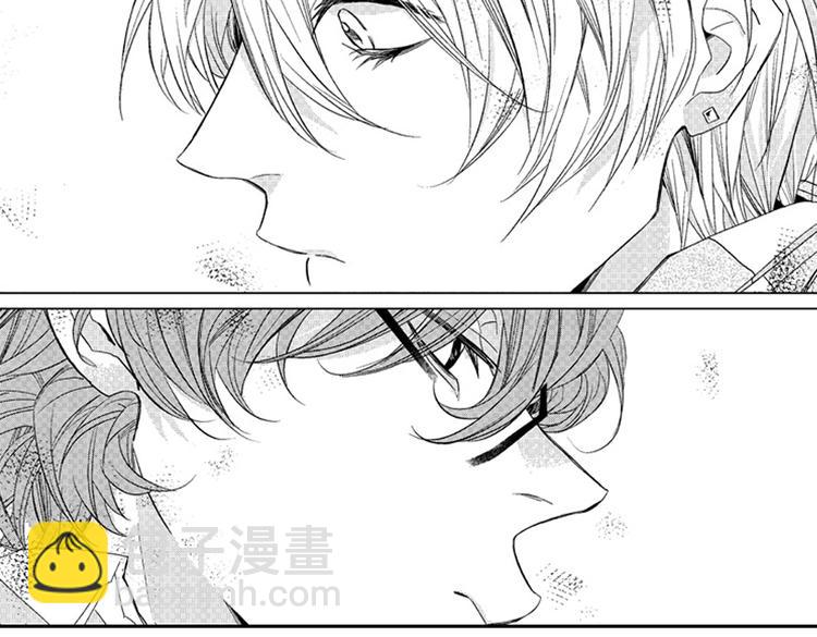 戀愛教戰手冊 - 第11話 越來越喜歡的他(4/4) - 5