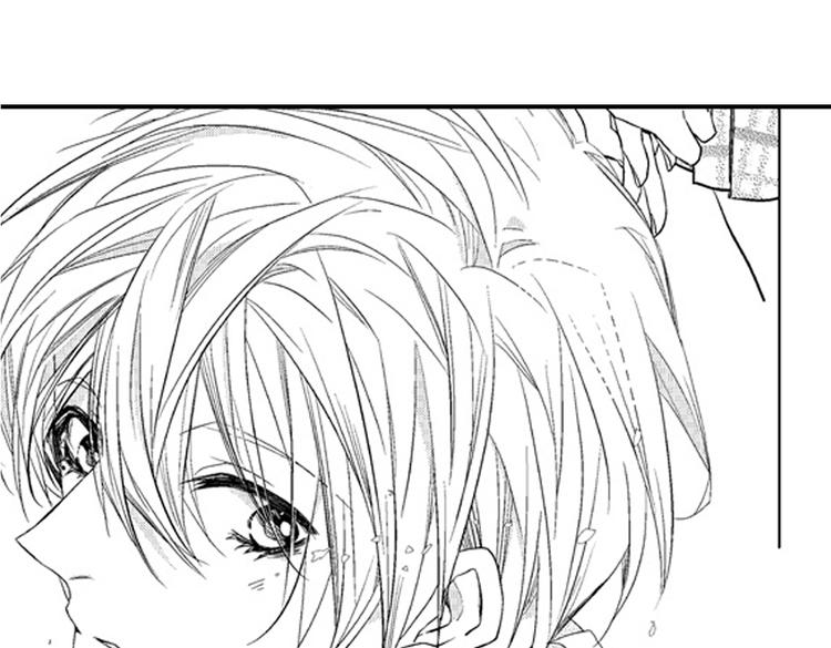 戀愛教戰手冊 - 第11話 越來越喜歡的他(4/4) - 1