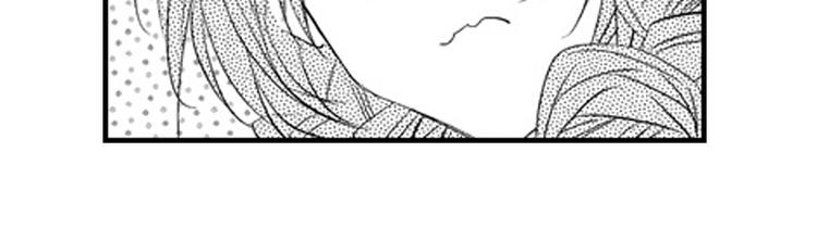 戀愛教戰手冊 - 第11話 越來越喜歡的他(4/4) - 1