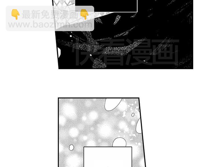 戀愛教戰手冊 - 第11話 越來越喜歡的他(4/4) - 5