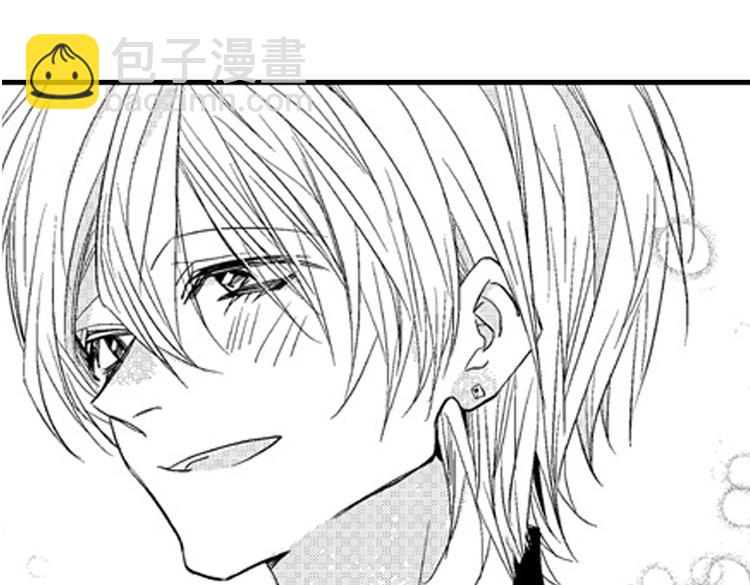 戀愛教戰手冊 - 第11話 越來越喜歡的他(1/4) - 5