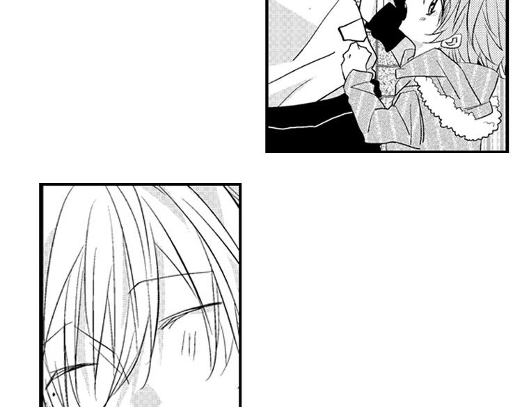 戀愛教戰手冊 - 第11話 越來越喜歡的他(2/4) - 3