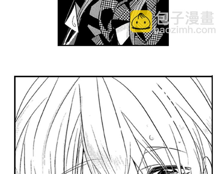 戀愛教戰手冊 - 第3話 我有你就夠了！(2/3) - 2