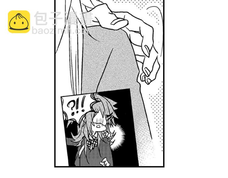 戀愛教戰手冊 - 第3話 我有你就夠了！(2/3) - 3