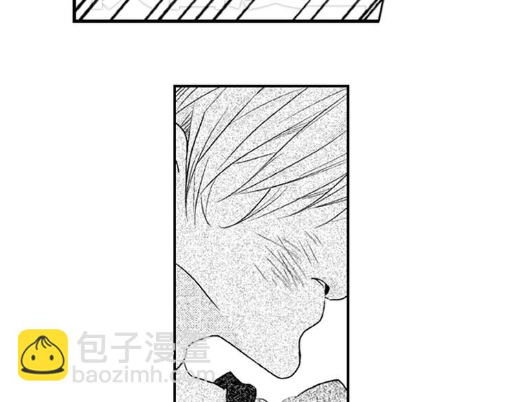 戀愛教戰手冊 - 第5話 戀愛總讓人措手不及！(1/2) - 2