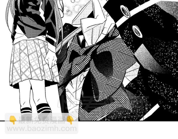 戀愛教戰手冊 - 第7話 喜歡你纔在意你！(3/3) - 4