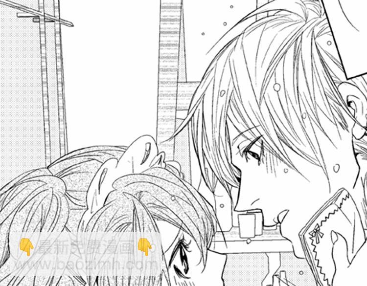 戀愛教戰手冊 - 第7話 喜歡你纔在意你！(1/3) - 2