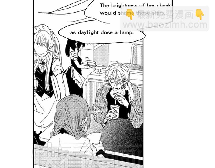 戀愛教戰手冊 - 第7話 喜歡你纔在意你！(1/3) - 8