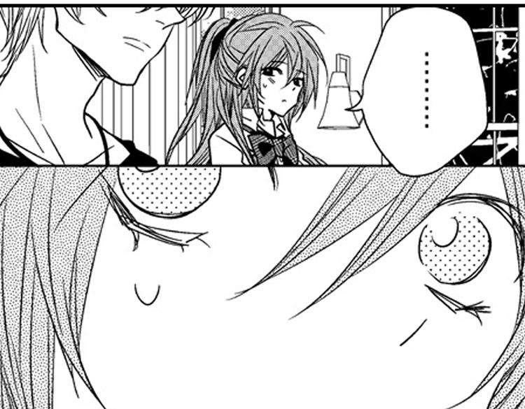 戀愛教戰手冊 - 第9話 想到你，連呼吸都痛！(3/3) - 2