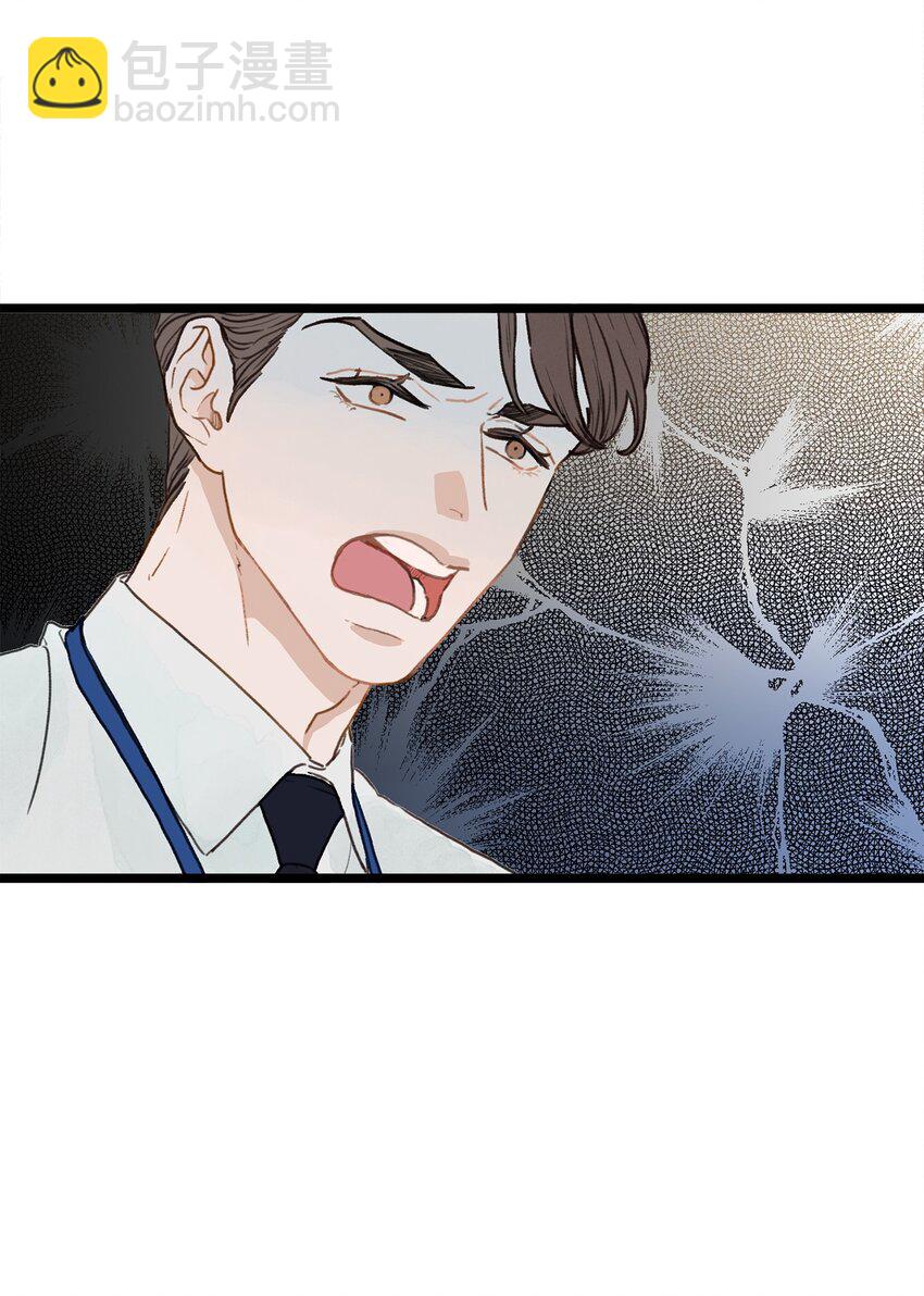 01 我就是个Beta(1/2)-第1话