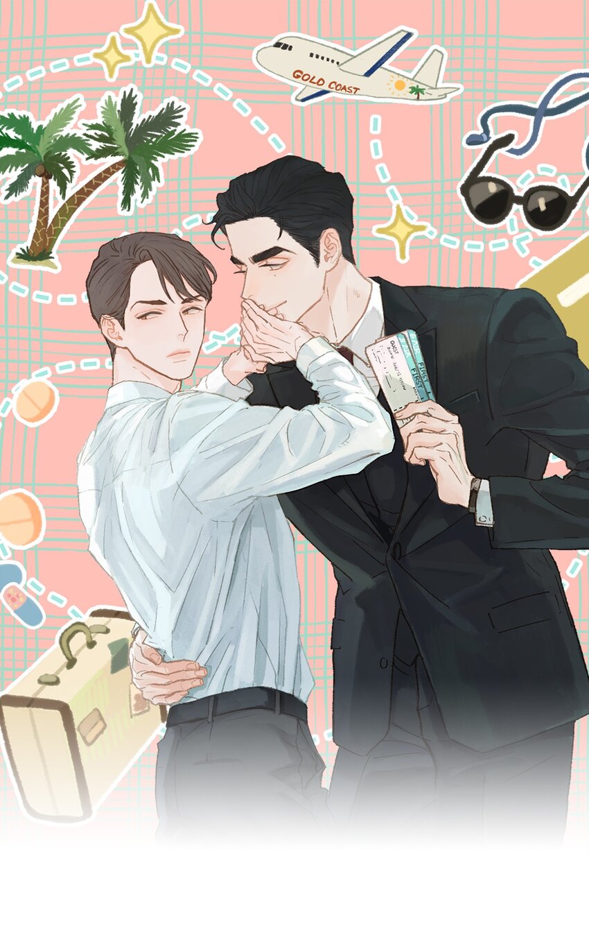 10 我的人生完蛋了(1/2)-第11话