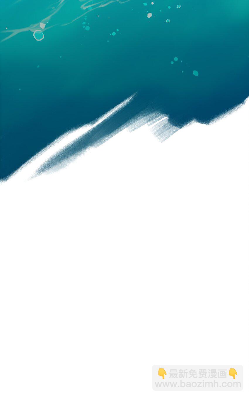 10 我的人生完蛋了(1/2)-第11话