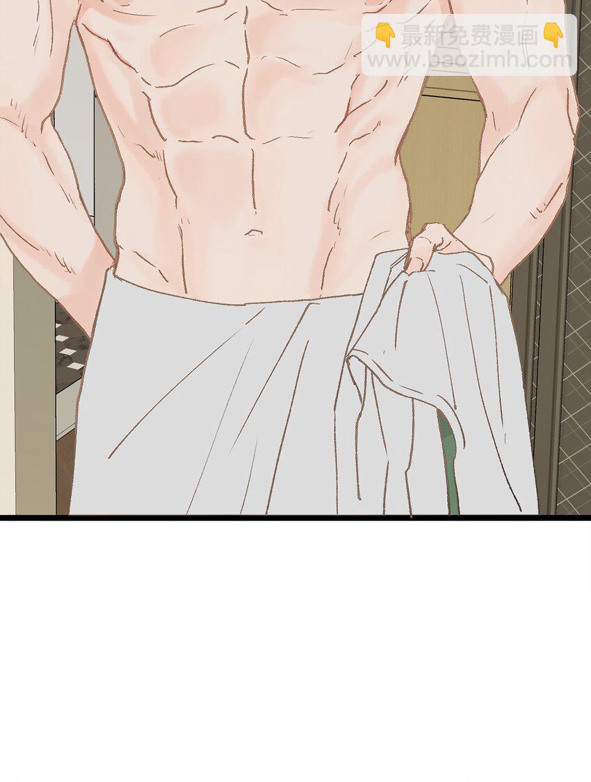 10 我的人生完蛋了(1/2)-第11话