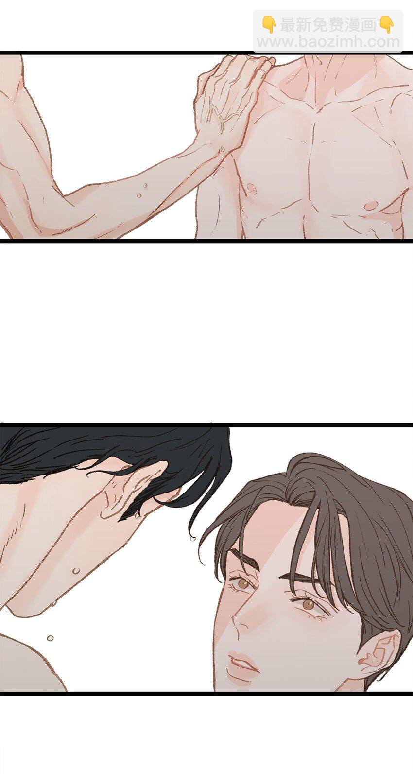 10 我的人生完蛋了(1/2)-第11话