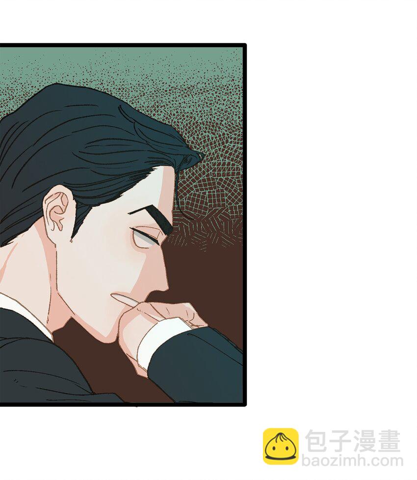 10 我的人生完蛋了(1/2)-第11话