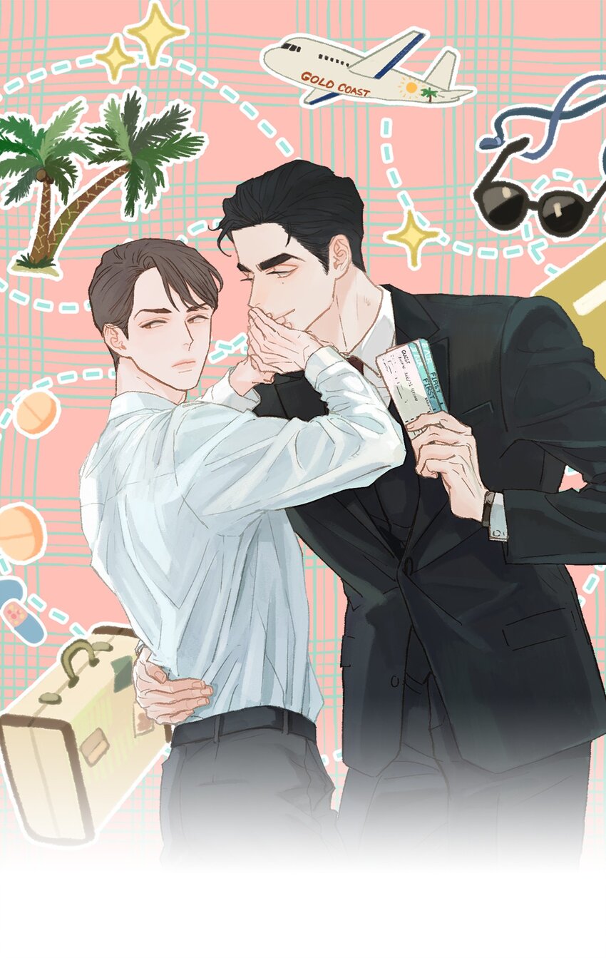 12 我真的没打他(1/2)-第13话