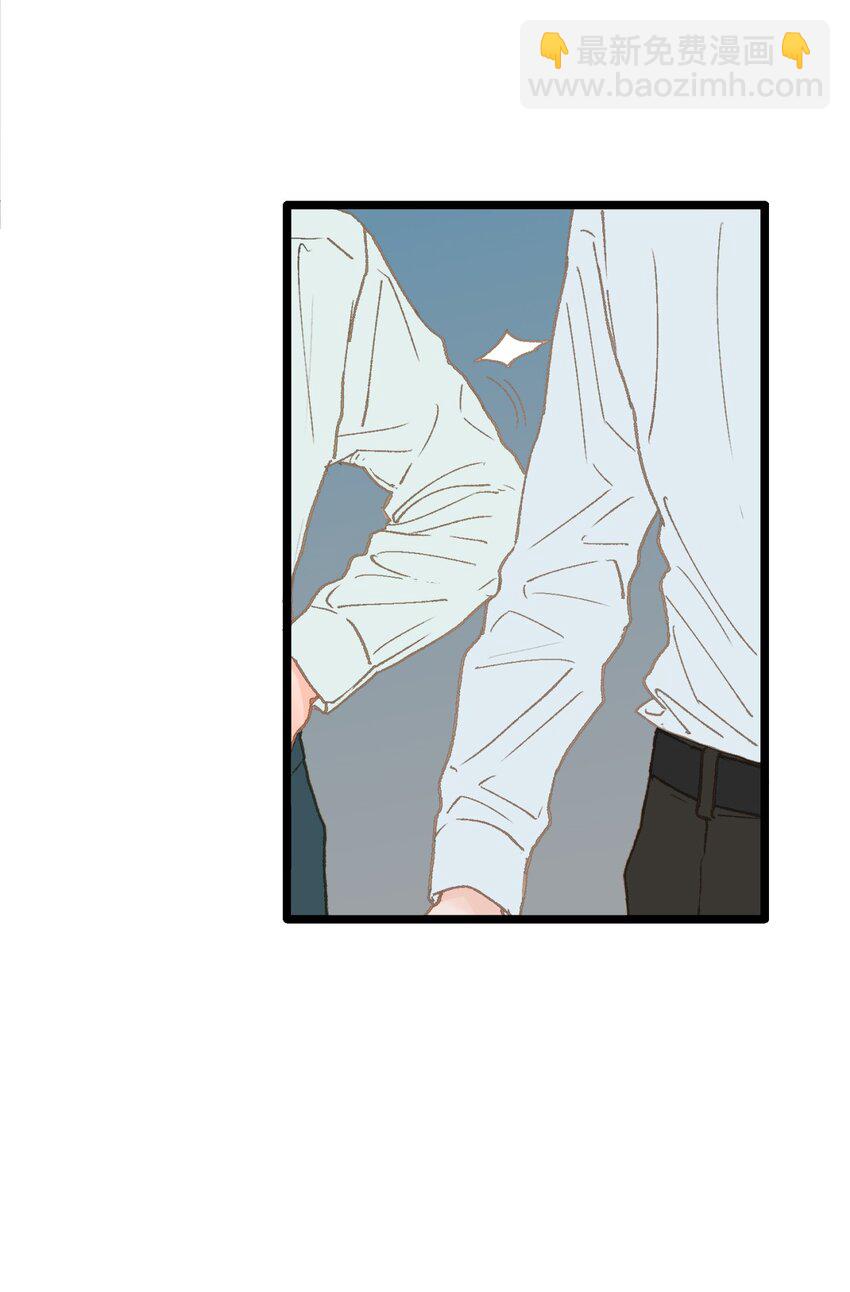 12 我真的没打他(1/2)-第13话