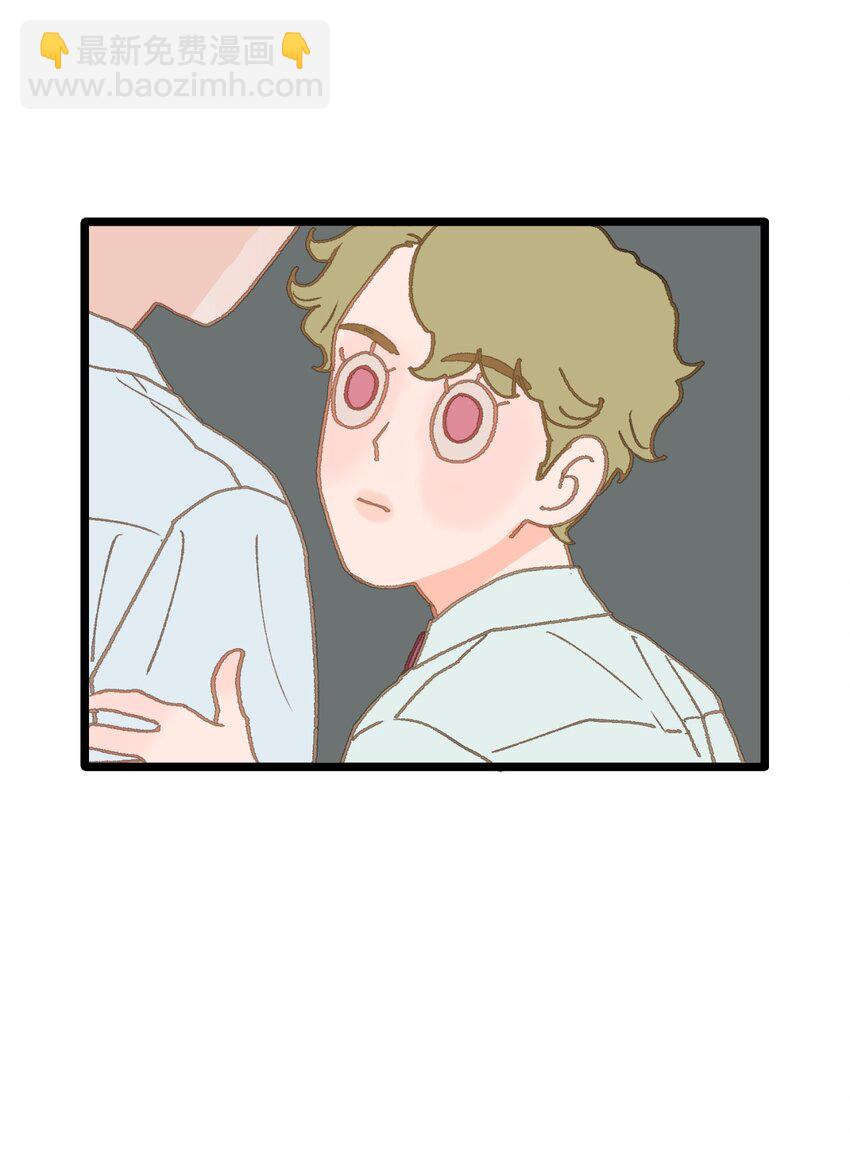 12 我真的没打他(1/2)-第13话